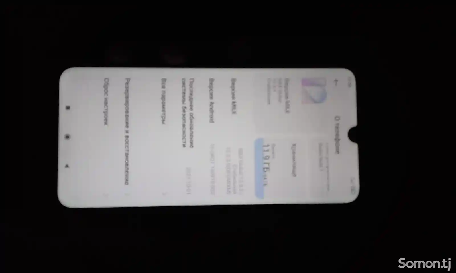 Xiaomi Redmi Note 8-4
