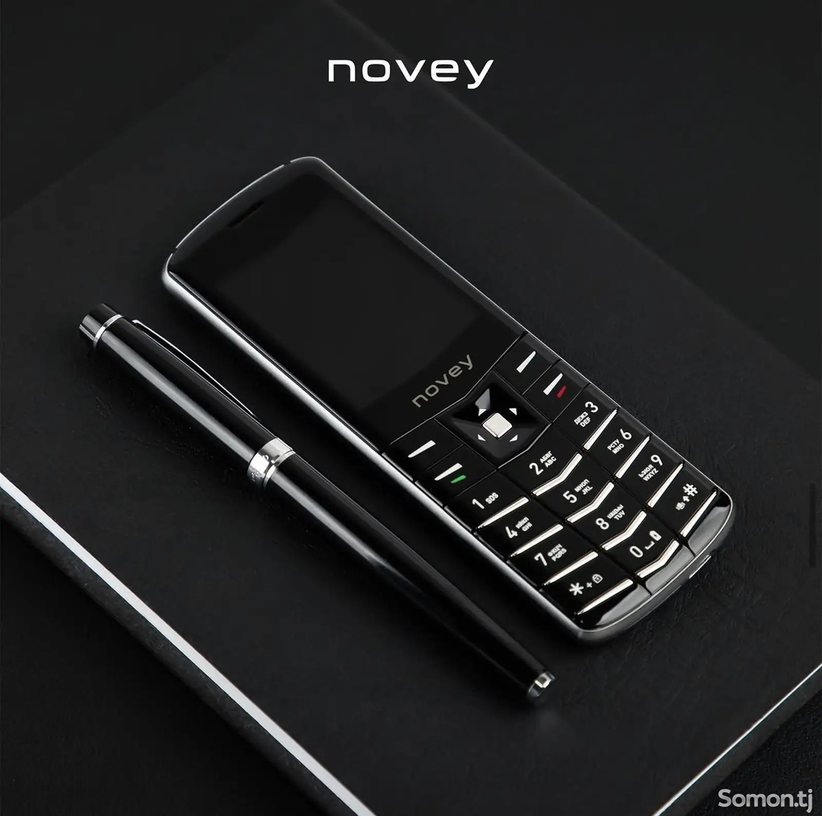 Novey Aura V1-1