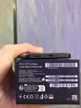 Xiaomi Pocc F5 Pro 5G 12+6/512Gb-4