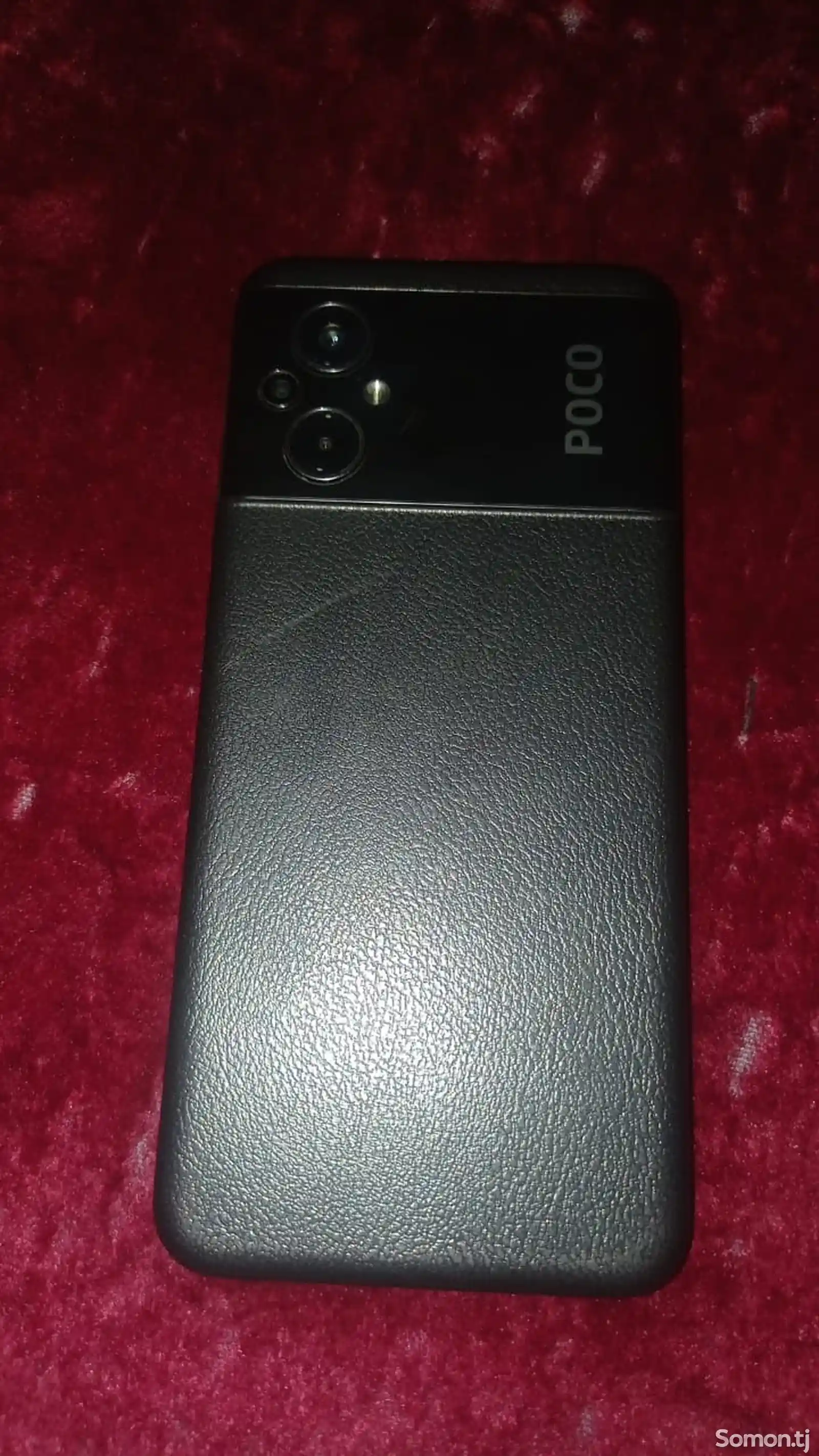 Xiaomi Poco M5-1