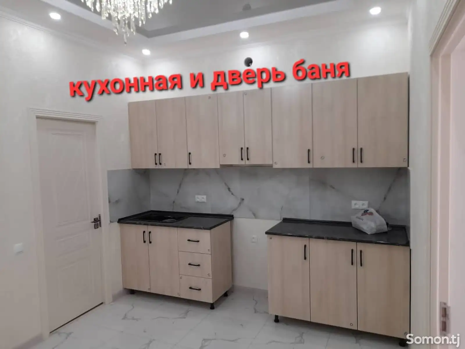 2-комн. квартира, 15 этаж, 59 м², Фирдавси-1