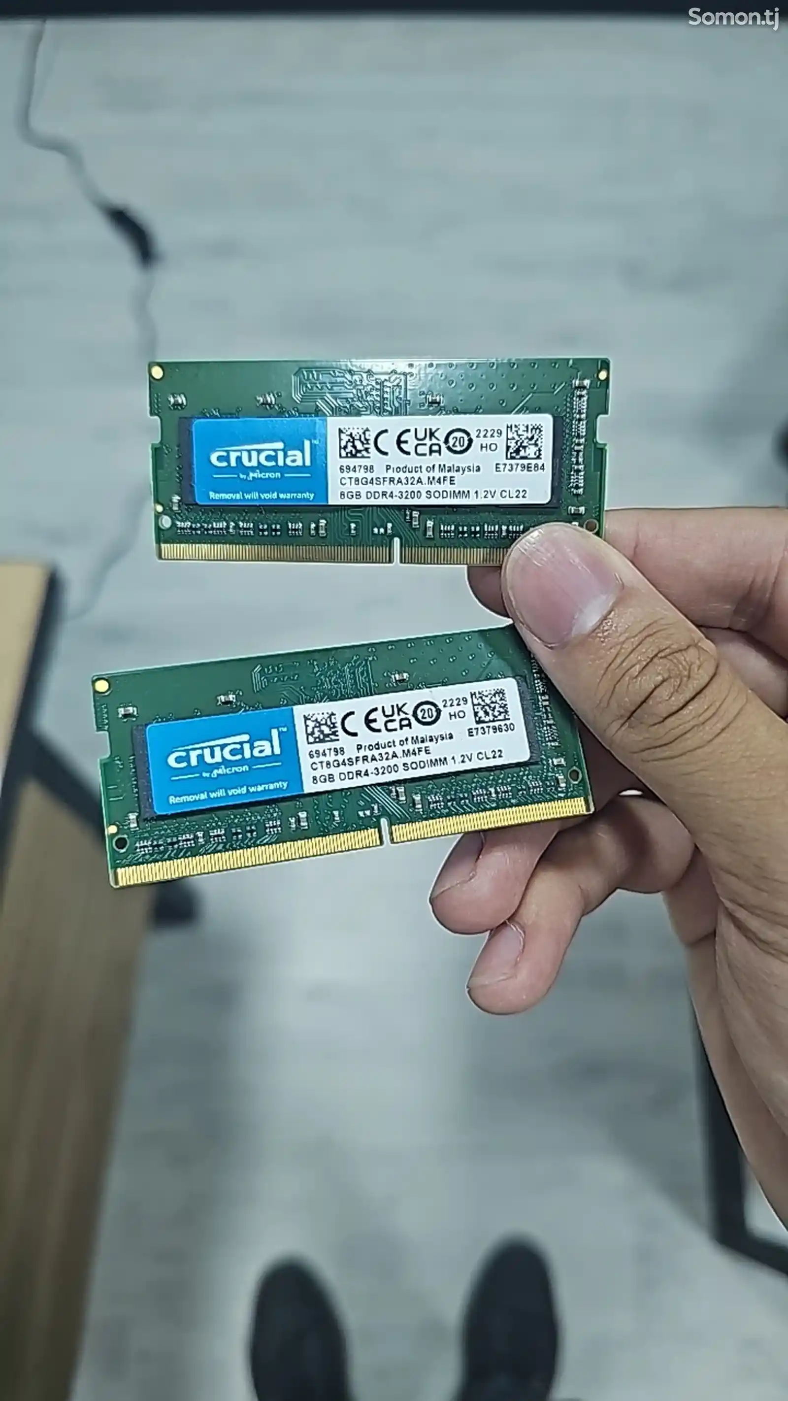 Оперативная память DDR4 3200 8GB