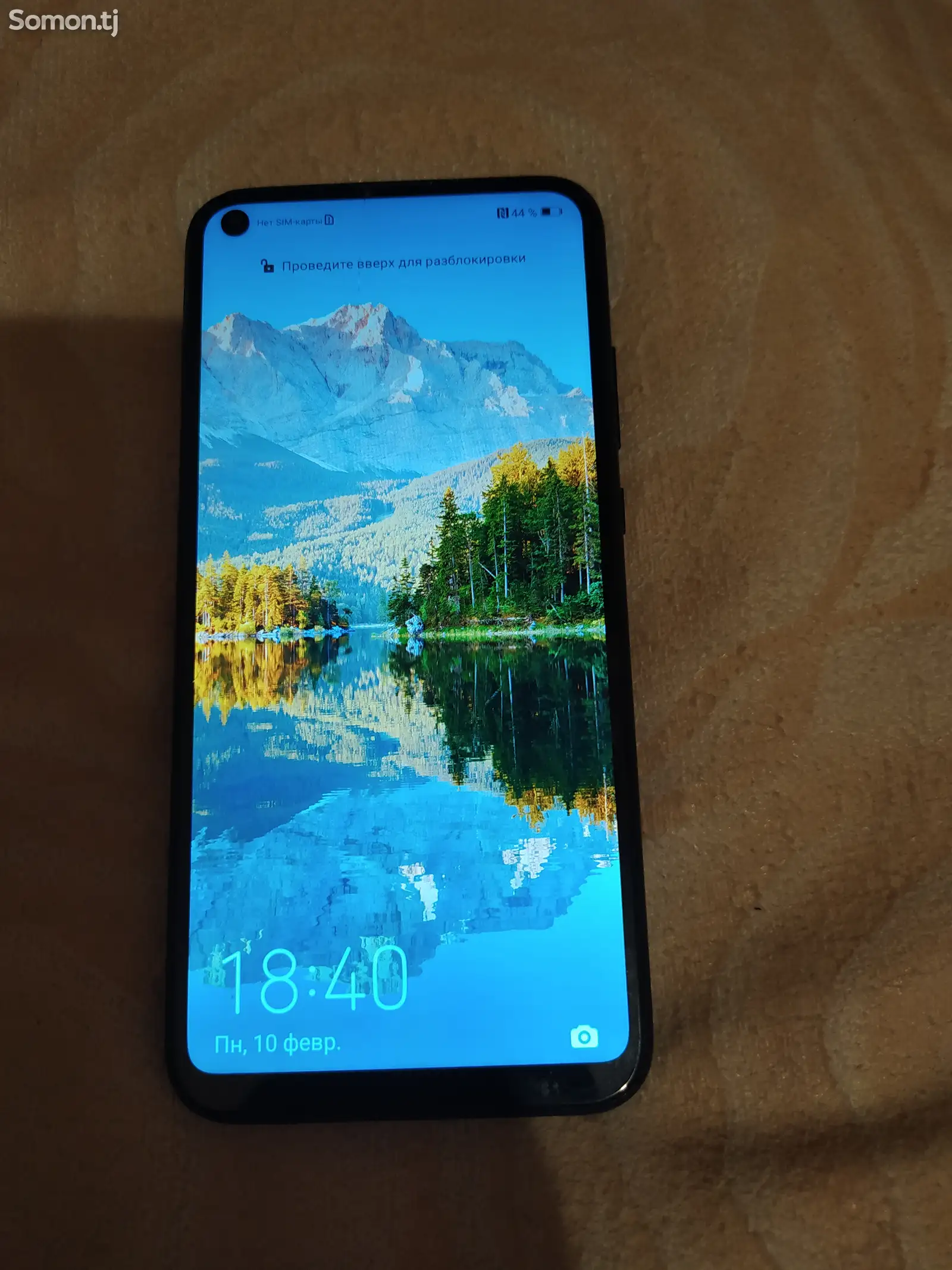 Huawei P40 lite-1