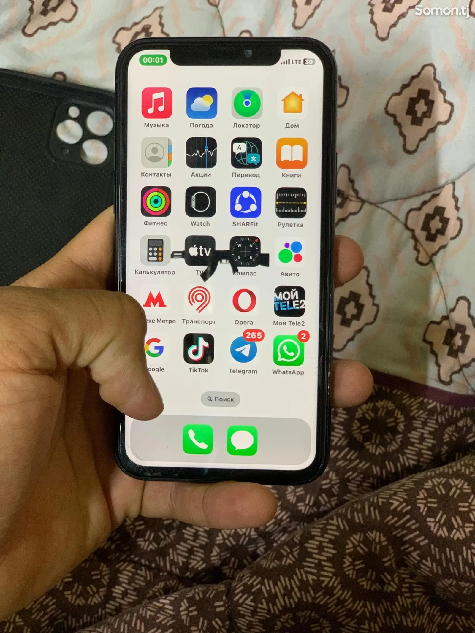 Apple iPhone 11 Pro, 64 gb, Space Grey-1