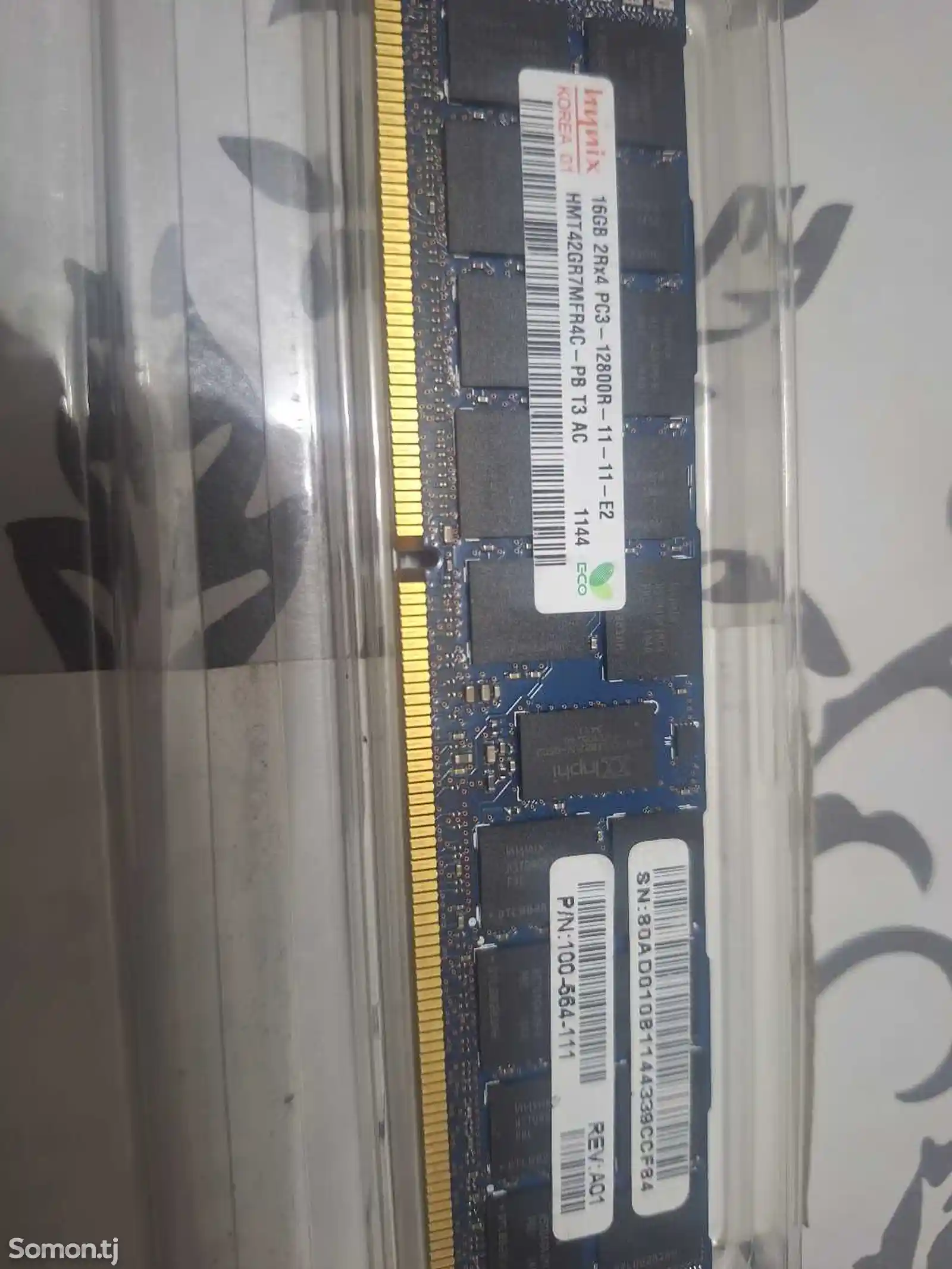 Серверная модуль памяти DDR3 16gb-1