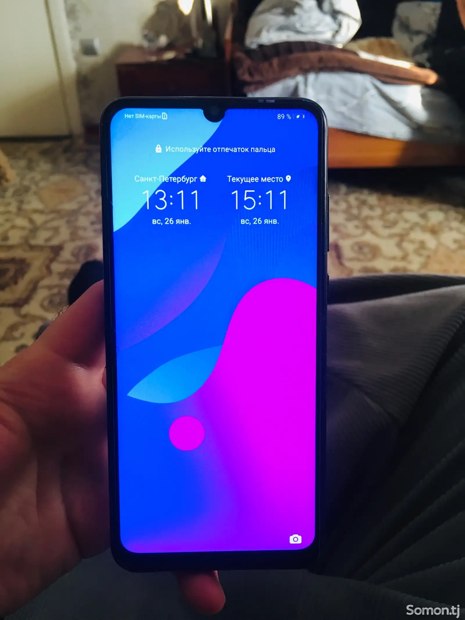 Honor 9A-1