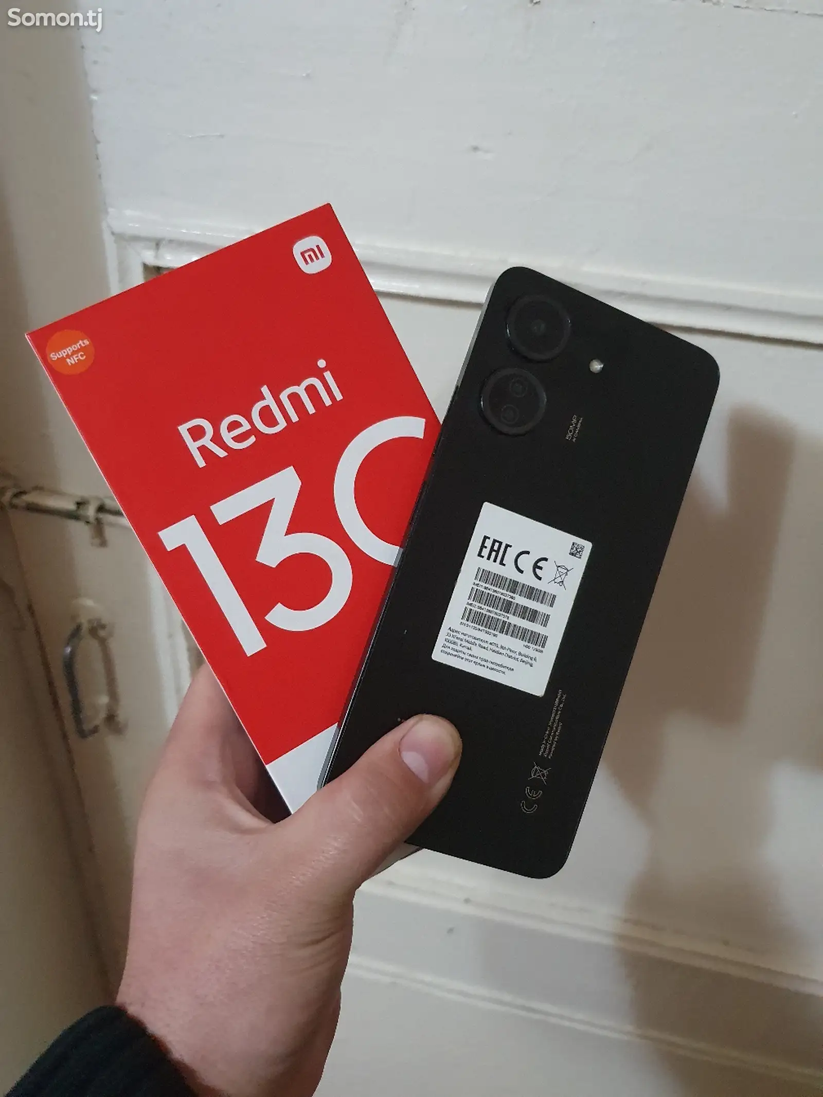 Xiaomi Redmi 13C