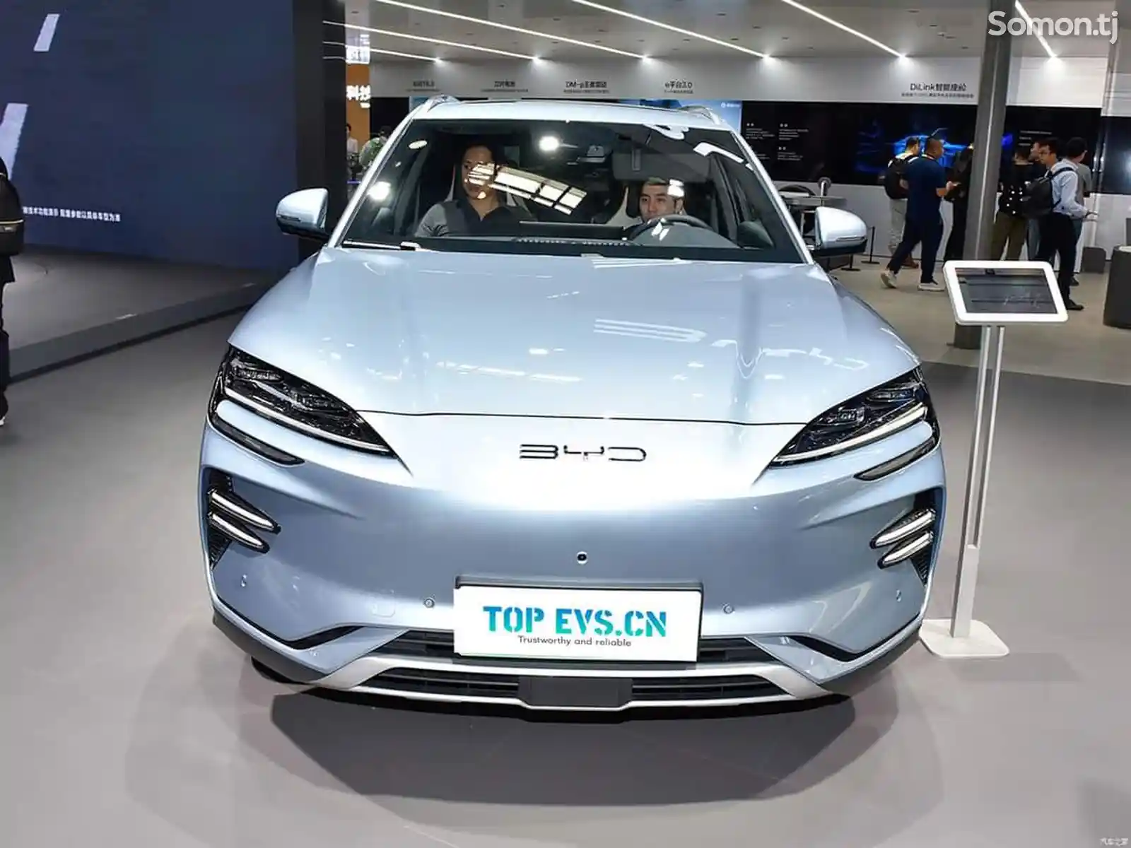 BYD Song Plus Flagship, 2024-3