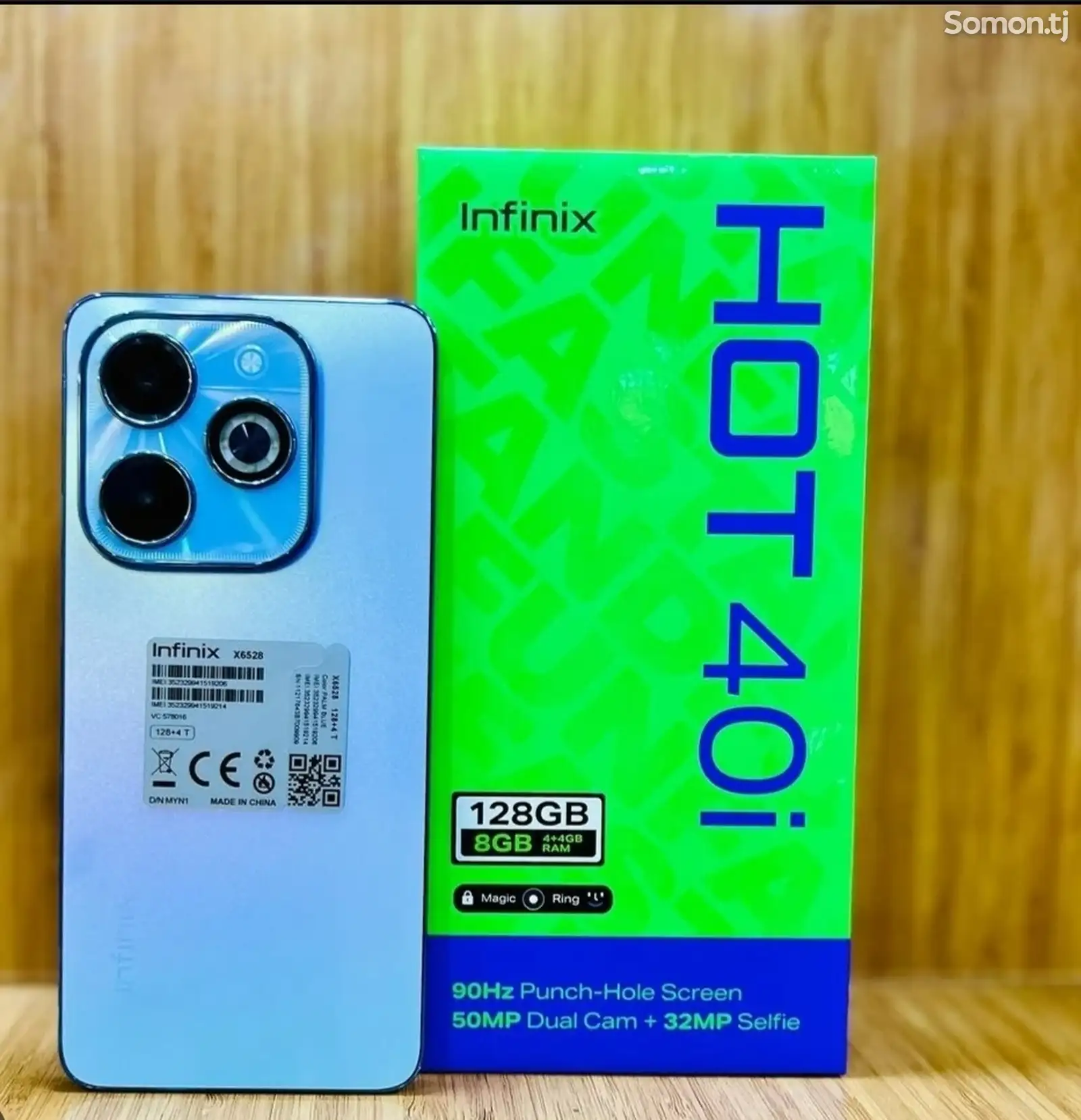 Infinix Hot 40i 8/129gb-3