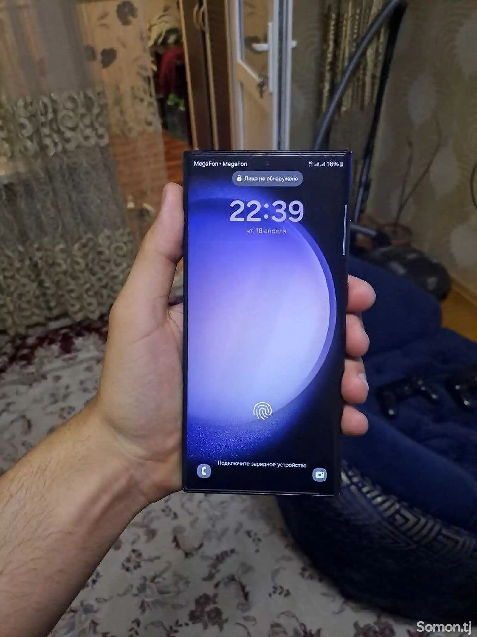 Samsung Galaxy S23ultra 256/8gb-2