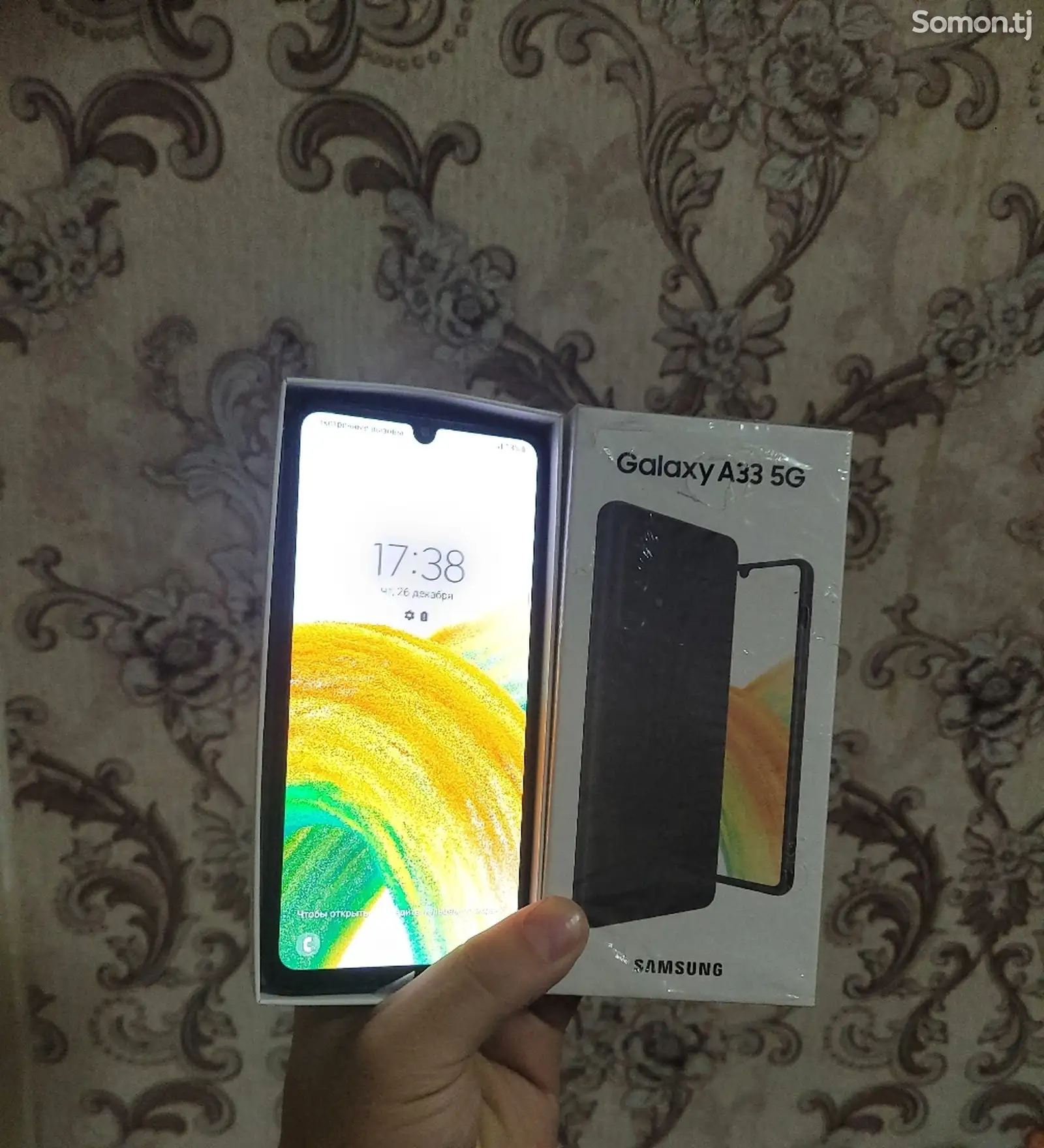 Samsung Galaxy A33