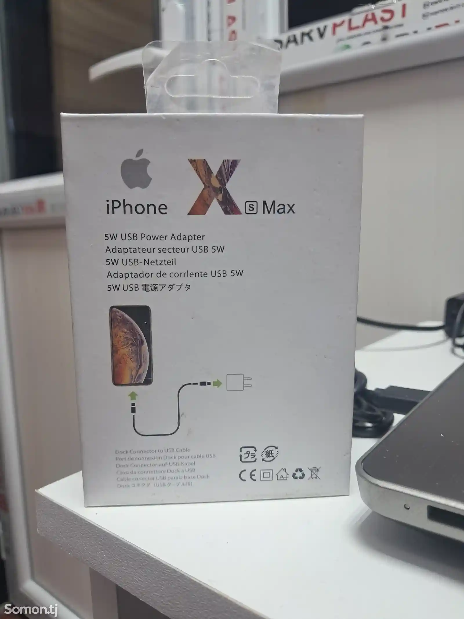 Зарядное устройство iphone xs max-1