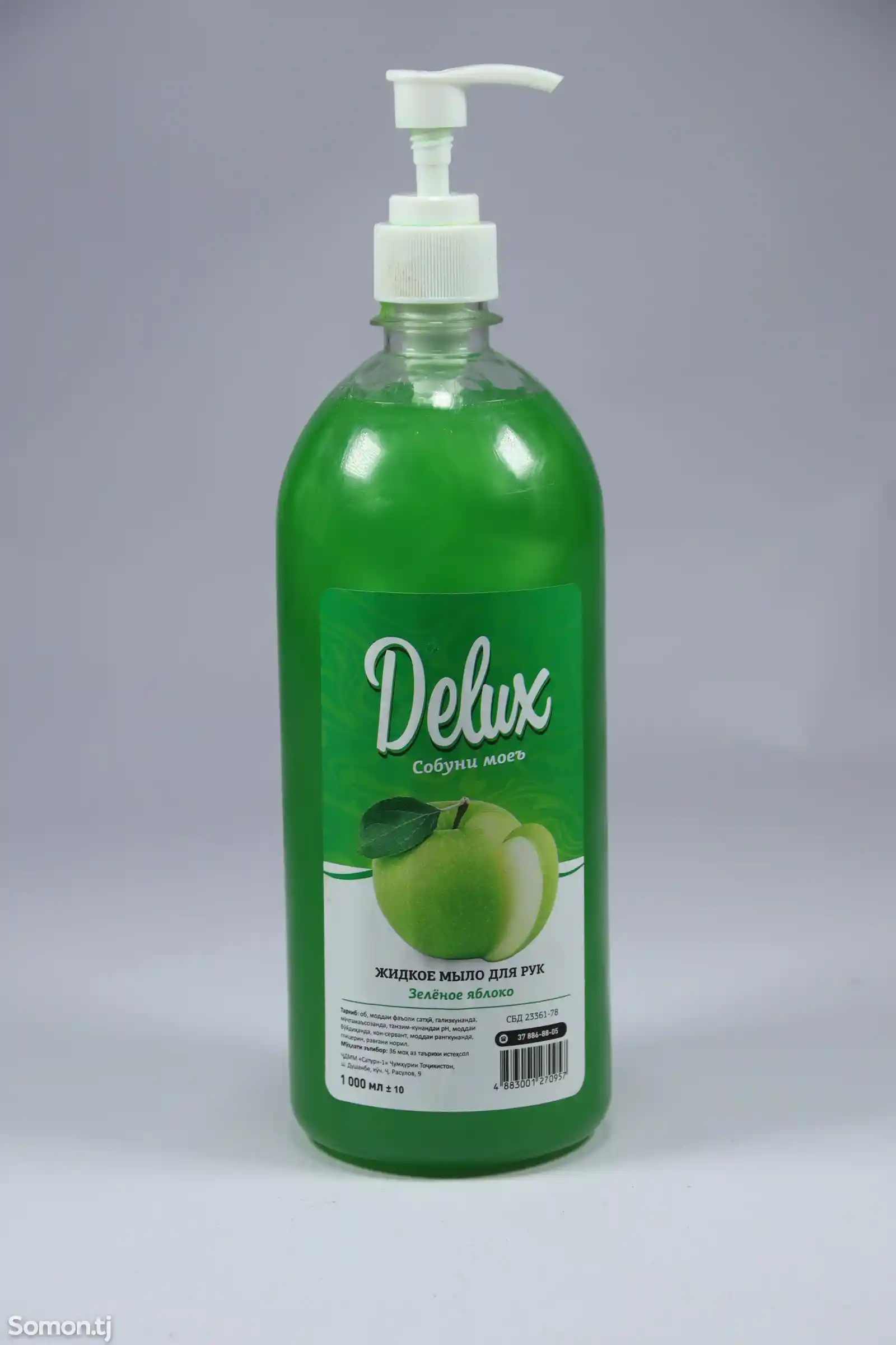 Жидкое мыло Delux 1л-2