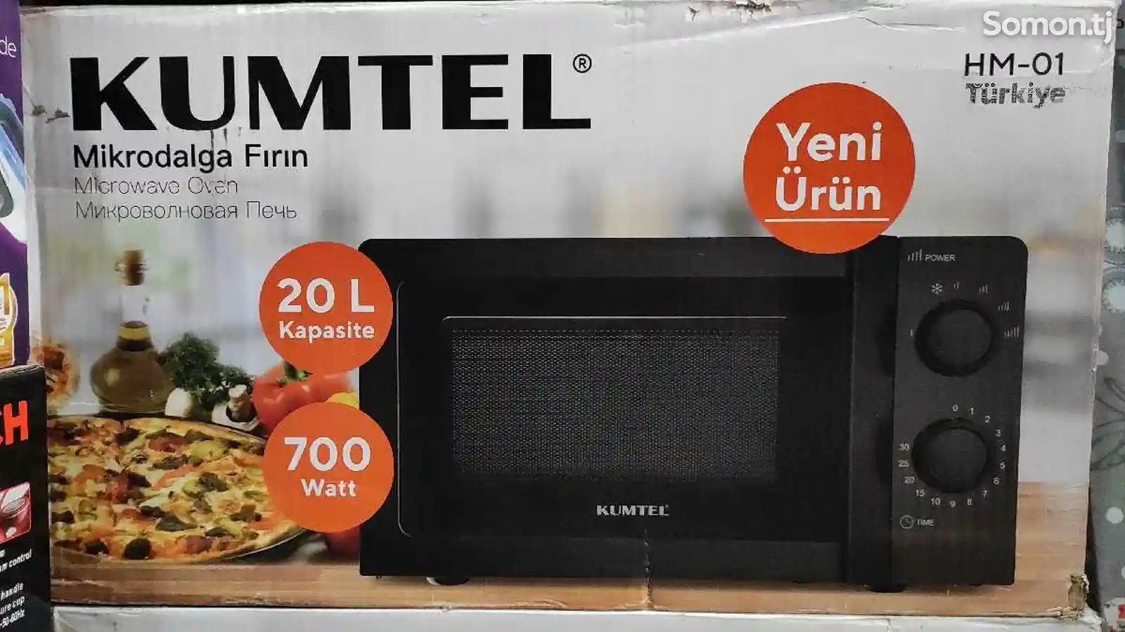Микроволновая печь Kumtel 20л-1