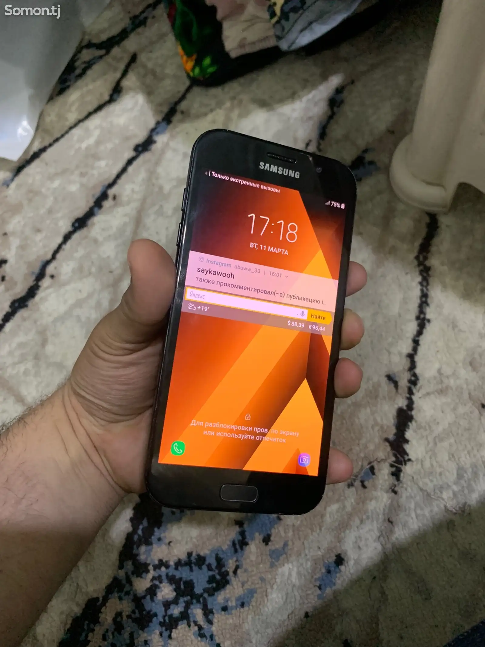 Samsung Galaxy A7, 32gb-1