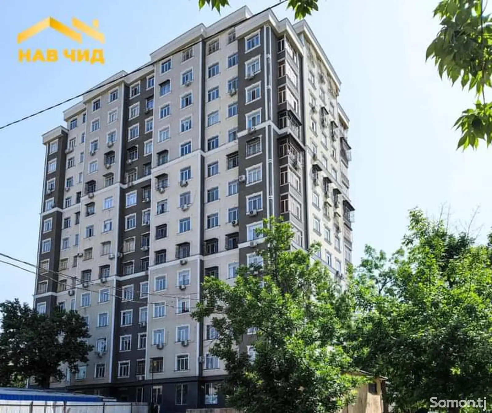 3-комн. квартира, 3 этаж, 105 м², Профсоюз-10