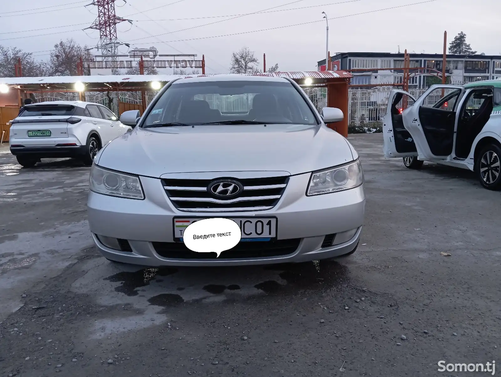 Hyundai Sonata, 2007-1