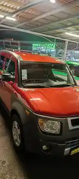 Honda Element, 2004-2