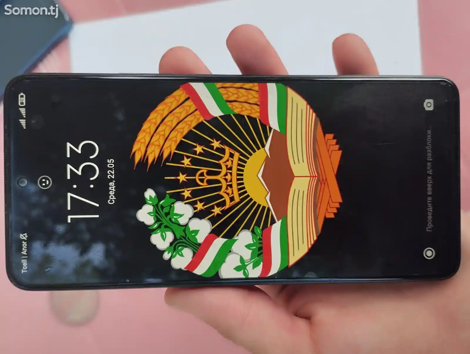 Xiaomi Redmi Note 11 Pro + 5 G-3