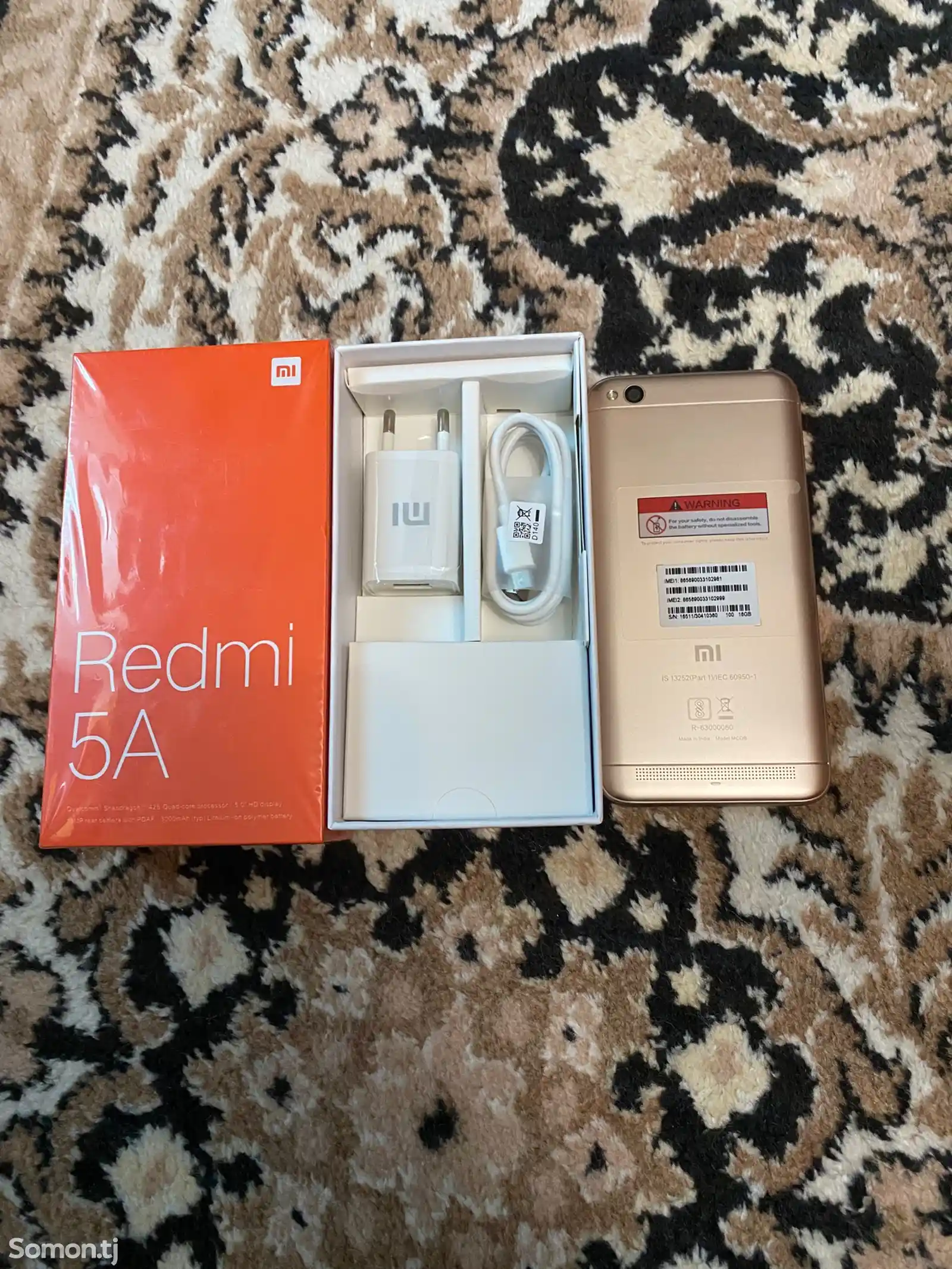 Xiaomi Redmi 5А-1