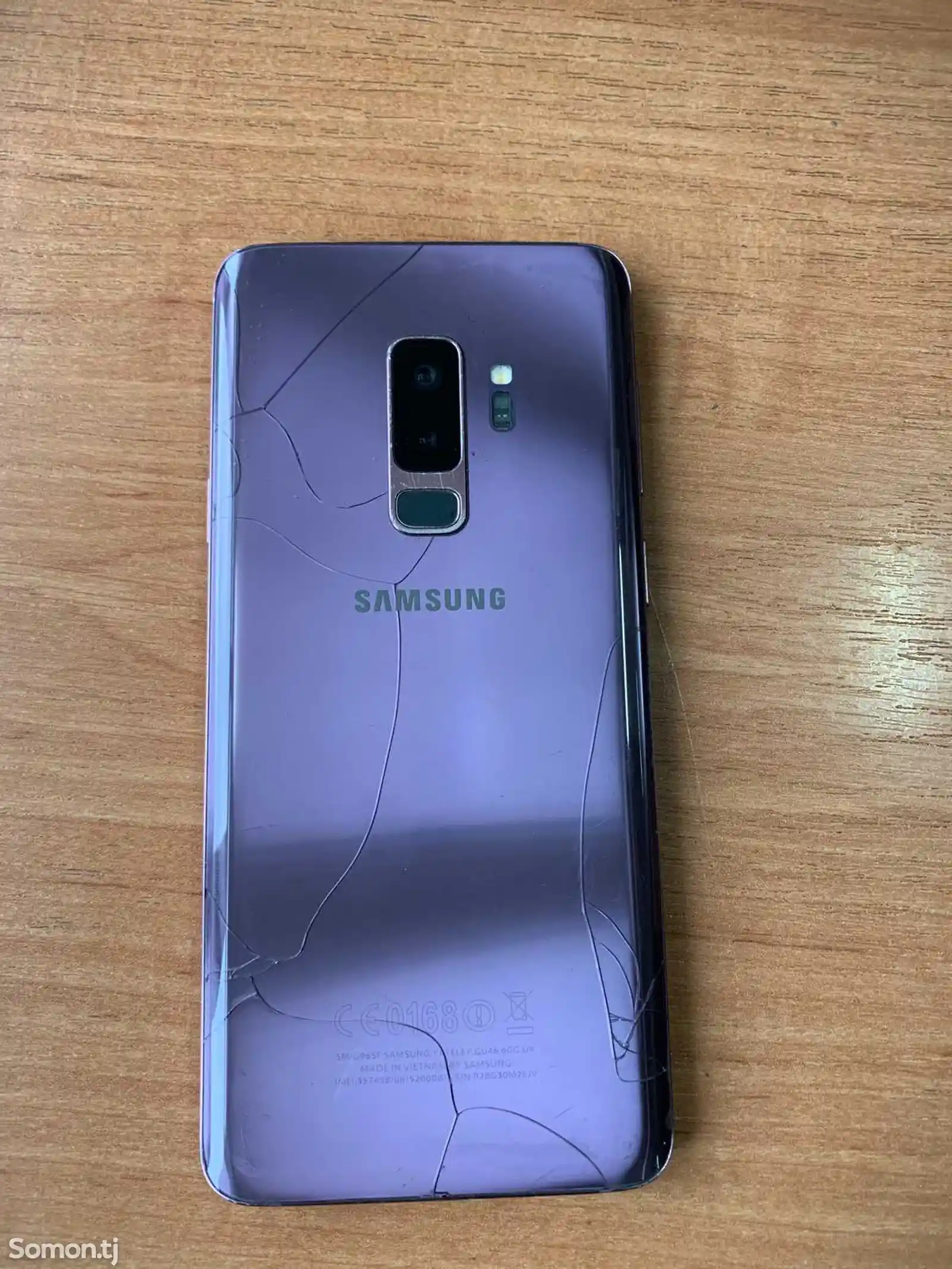 Samsung Galaxy S9+-4