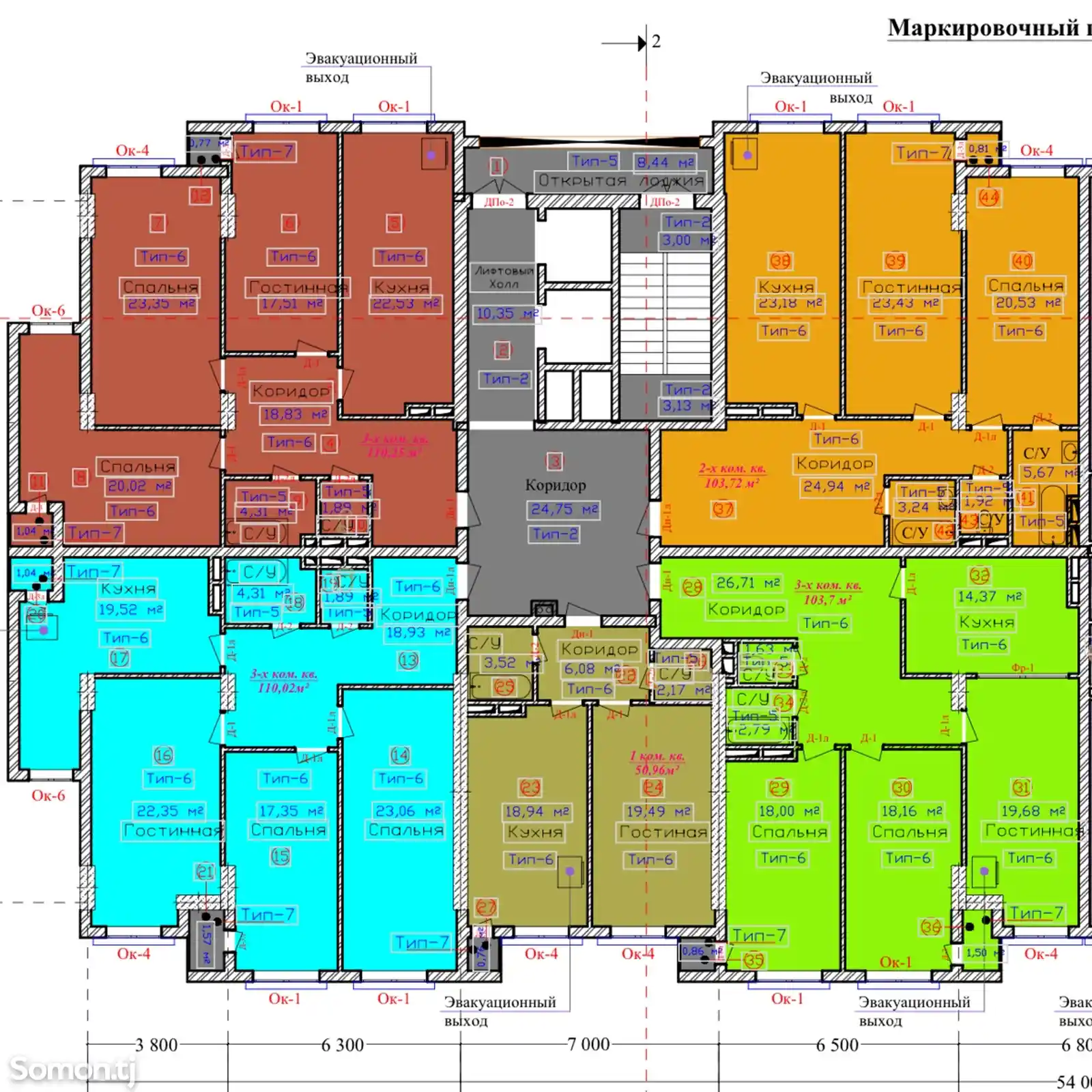 3-комн. квартира, 5 этаж, 110 м², Шохмансур, посольство Турция-3