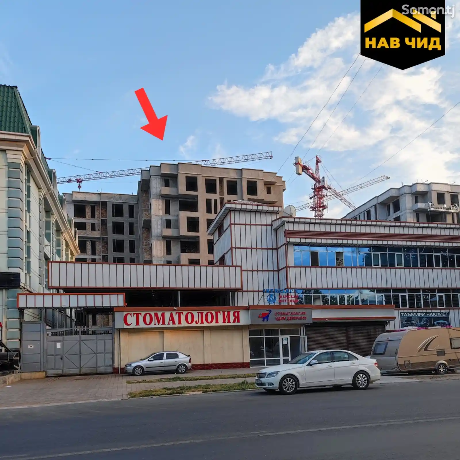 1-комн. квартира, 1 этаж, 74 м², Сино-2