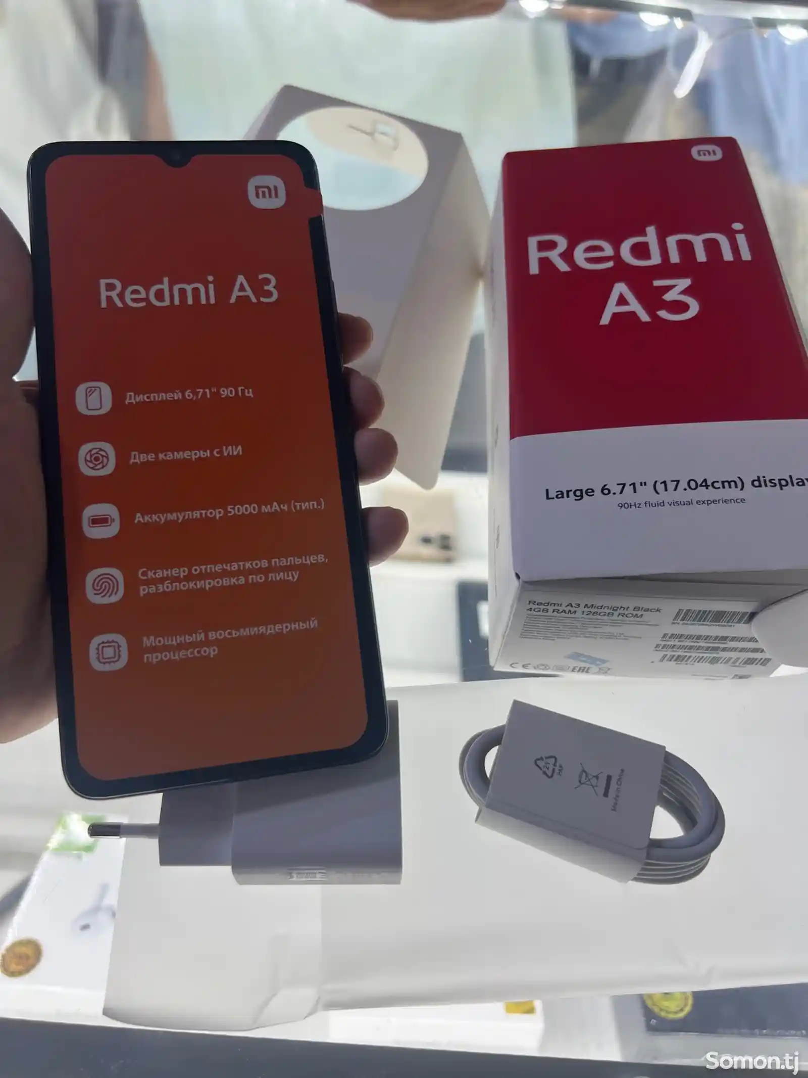 Xiaomi Redmi A3-5