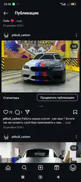 Автоплёнка под такси-16