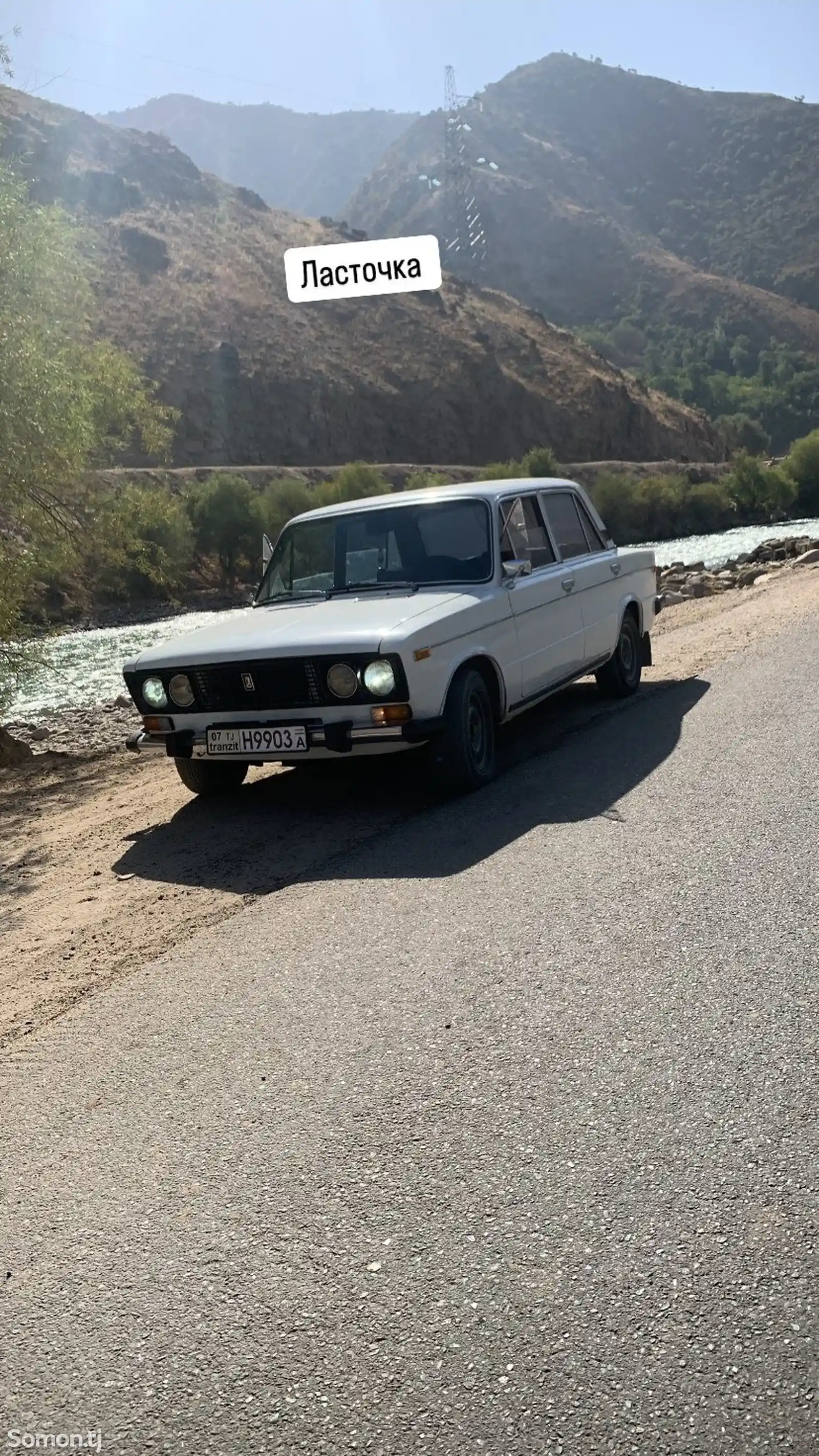 ВАЗ 2106, 1990-10