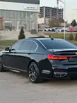 BMW 7 series, 2013-4