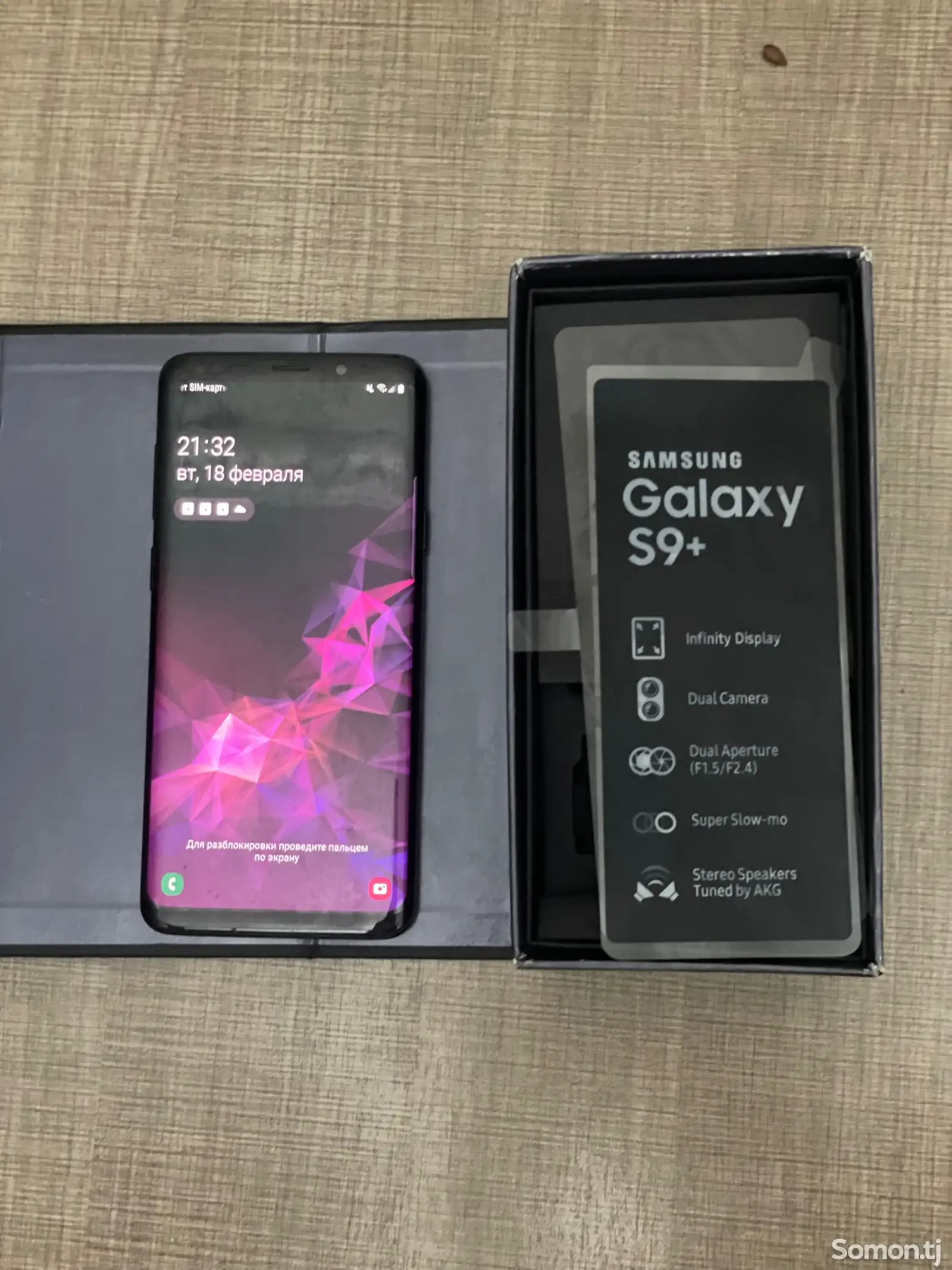 Samsung Galaxy S9 plus-1