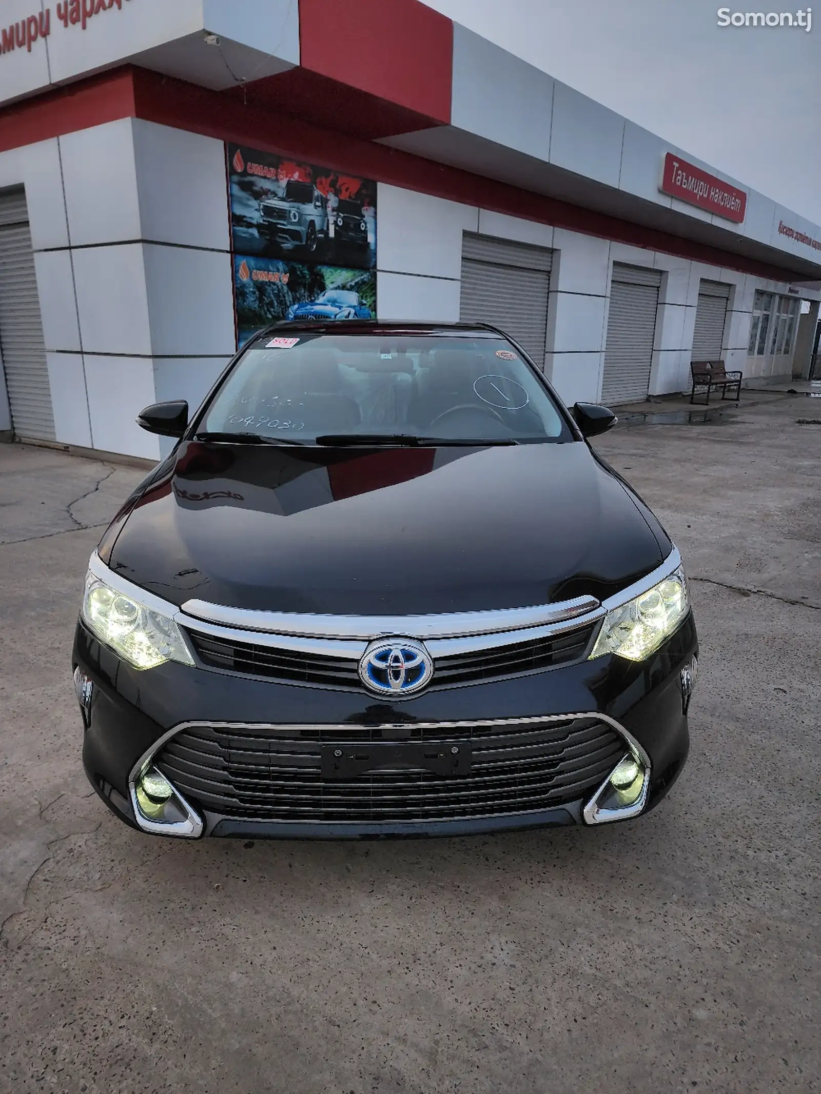 Toyota Camry, 2015-1