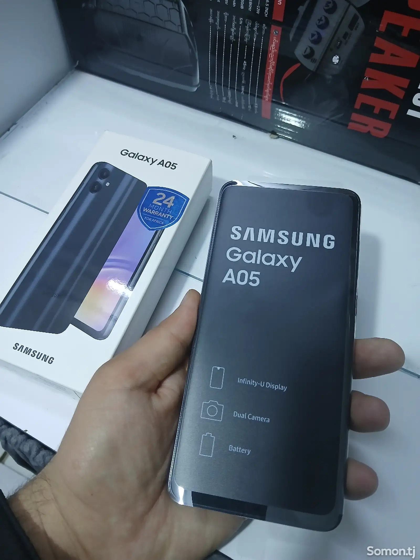 Samsung Galaxy A05-1