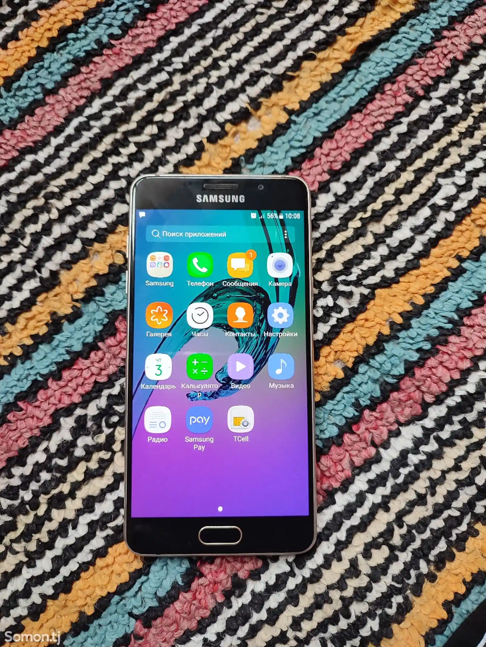 Samsung Galaxy A5-1