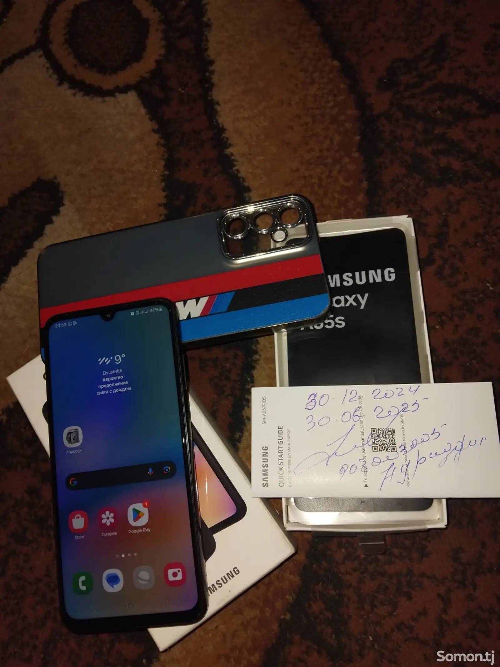 Samsung Galaxy A05s 4/64gb-1