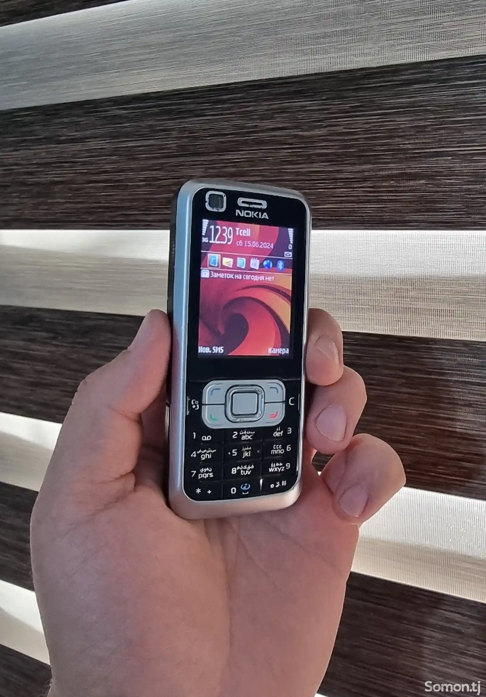 Nokia 6120c-1