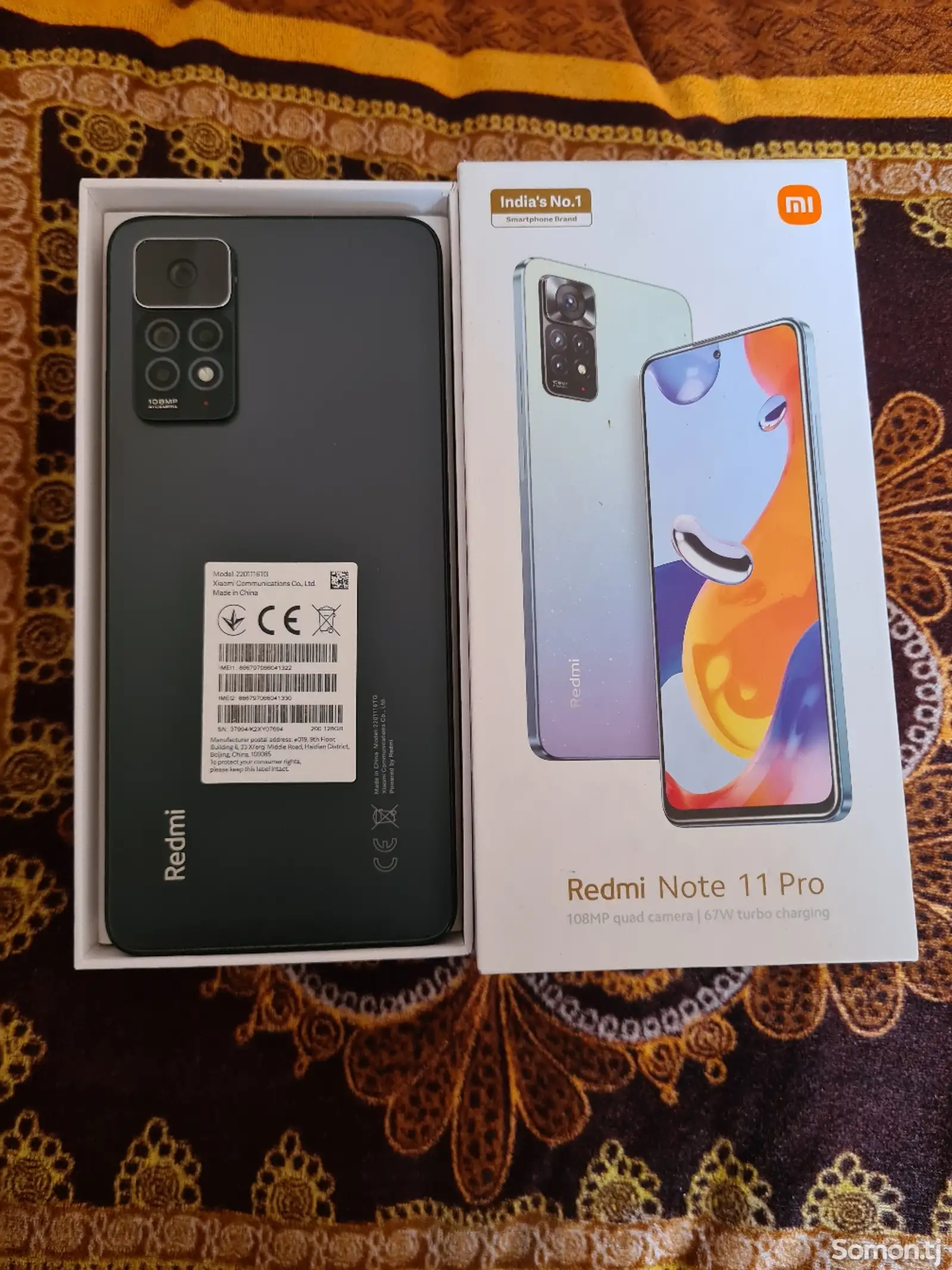 Xiaomi Redmi Note 11 pro 128gb