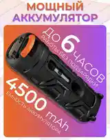 Беспроводная колонка 4500mah-5