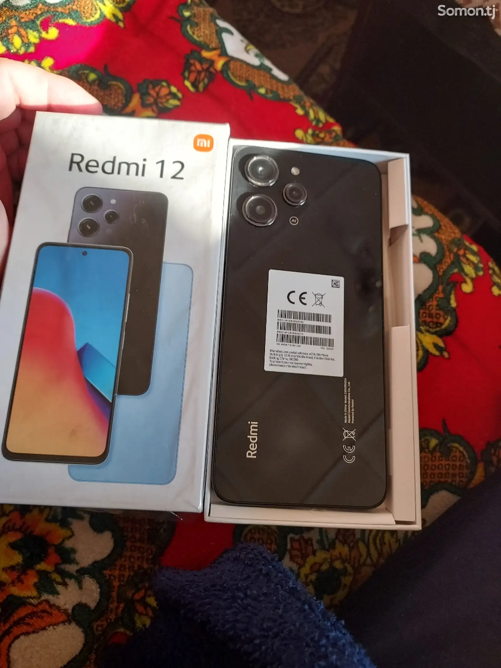 Xiaomi Redmi 12 256gb