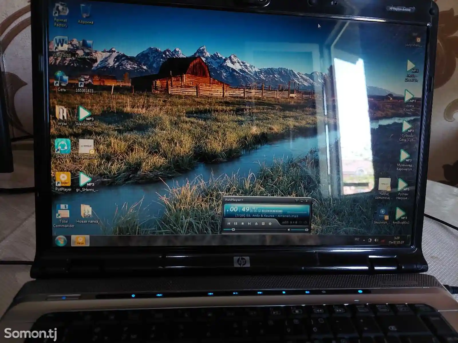 Ноутбук HP Pavilion Entertainment PC-2