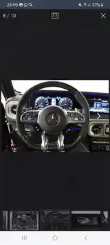 Mercedes-Benz G class, 2023-3