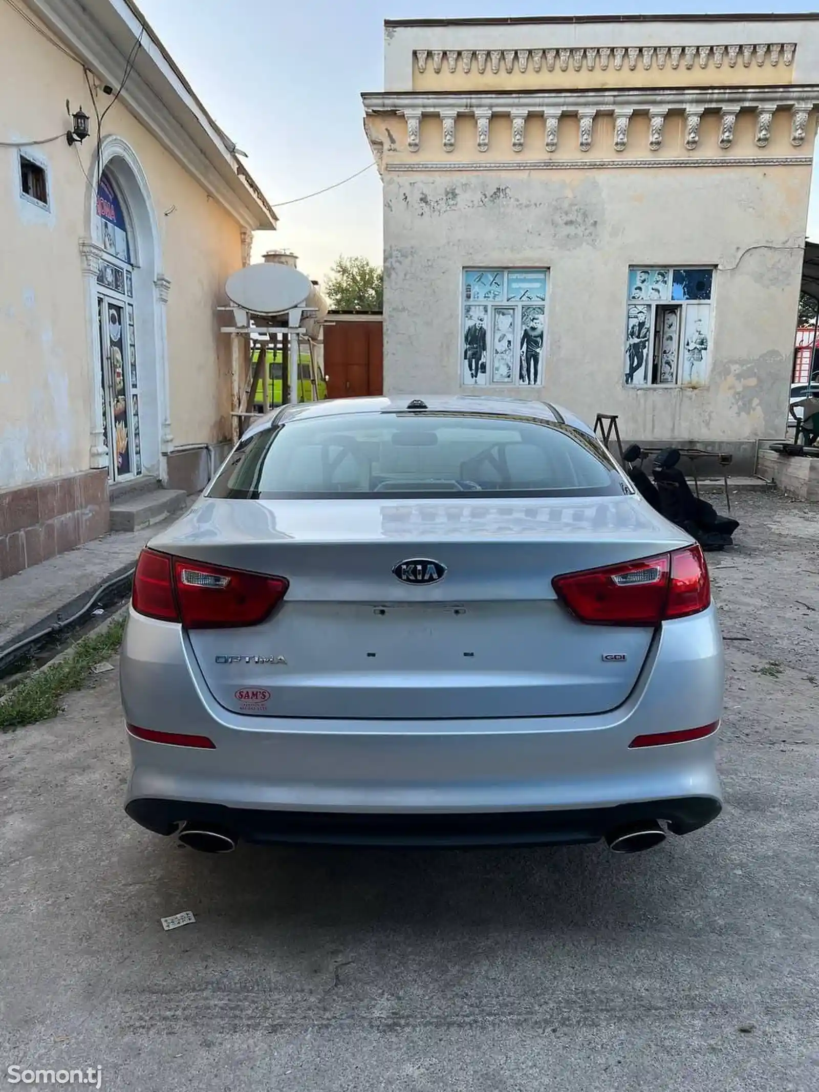 Kia Optima, 2014-7