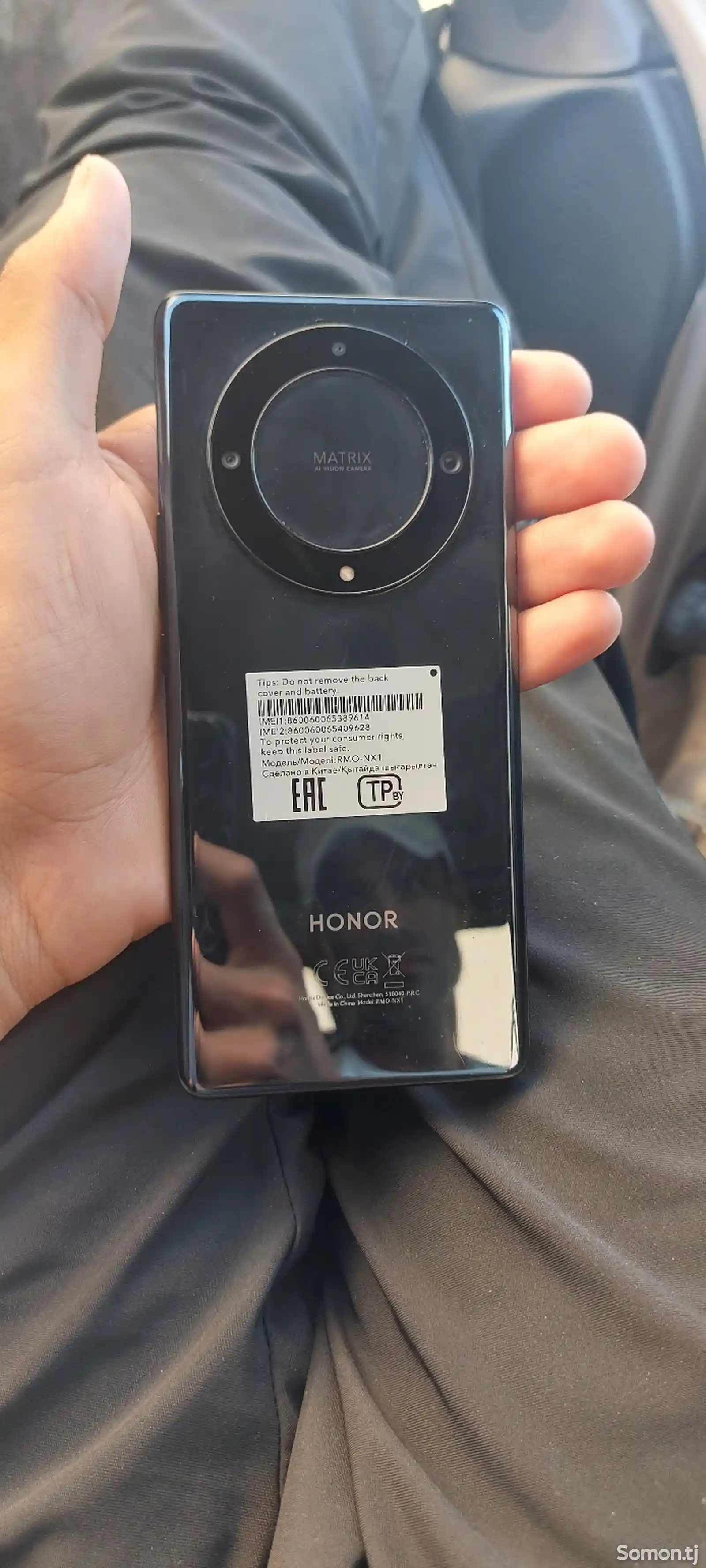 Huawei Honor X9 5G-1