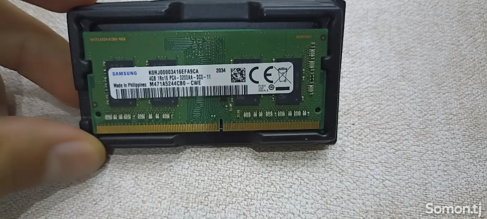 Оперативная память от Samsung 4gd ddr4 3200-1