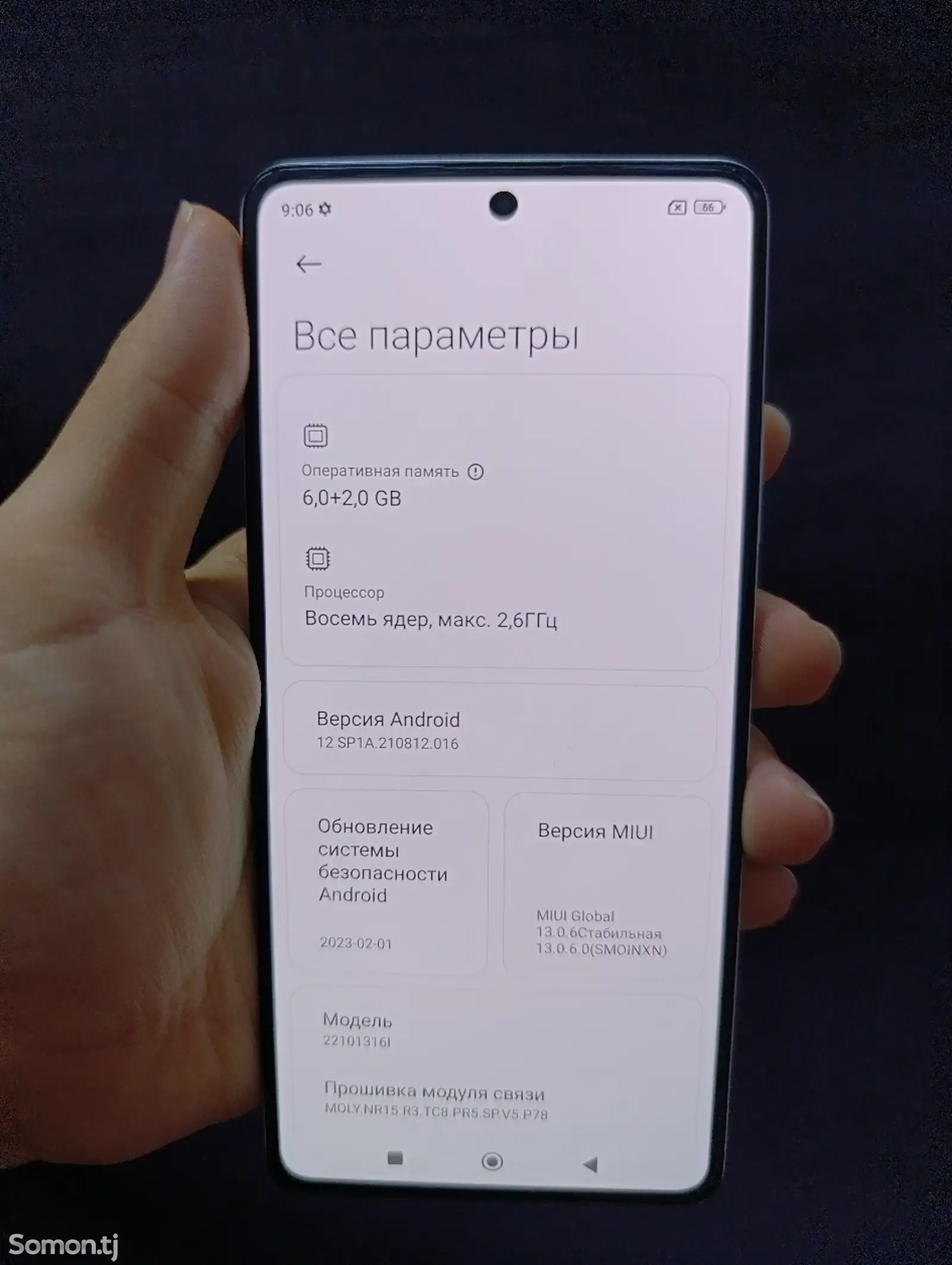 Xiaomi Redmi note 12 pro 5G-4