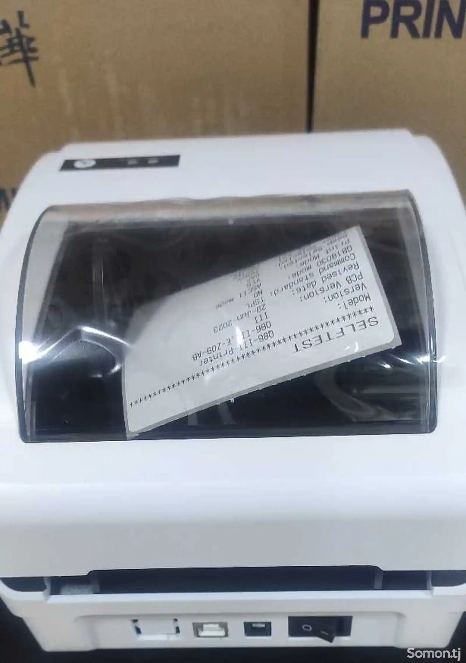 Принтер ценник этикеток Label-2