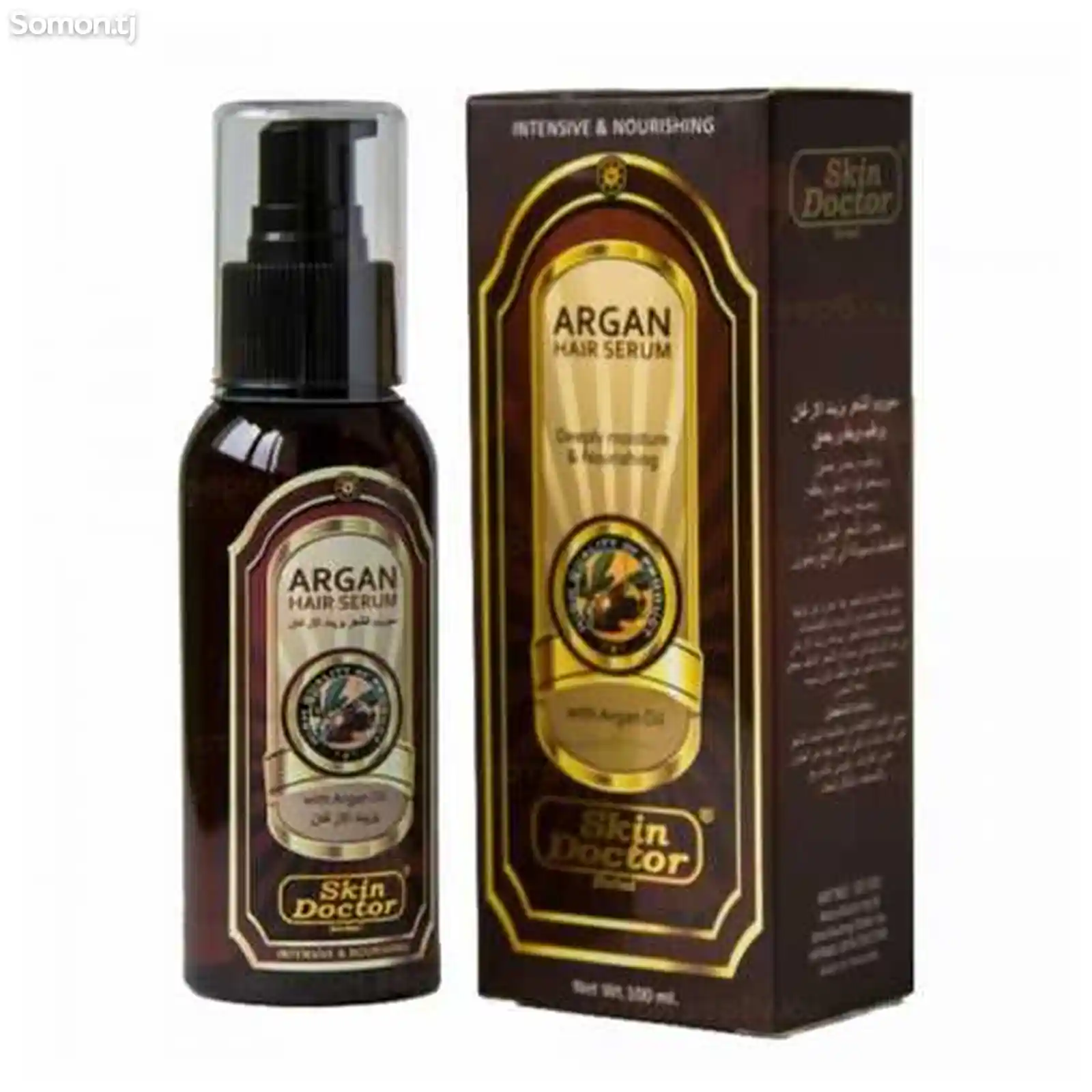 Сыворотка Argan oil Hair serium-5