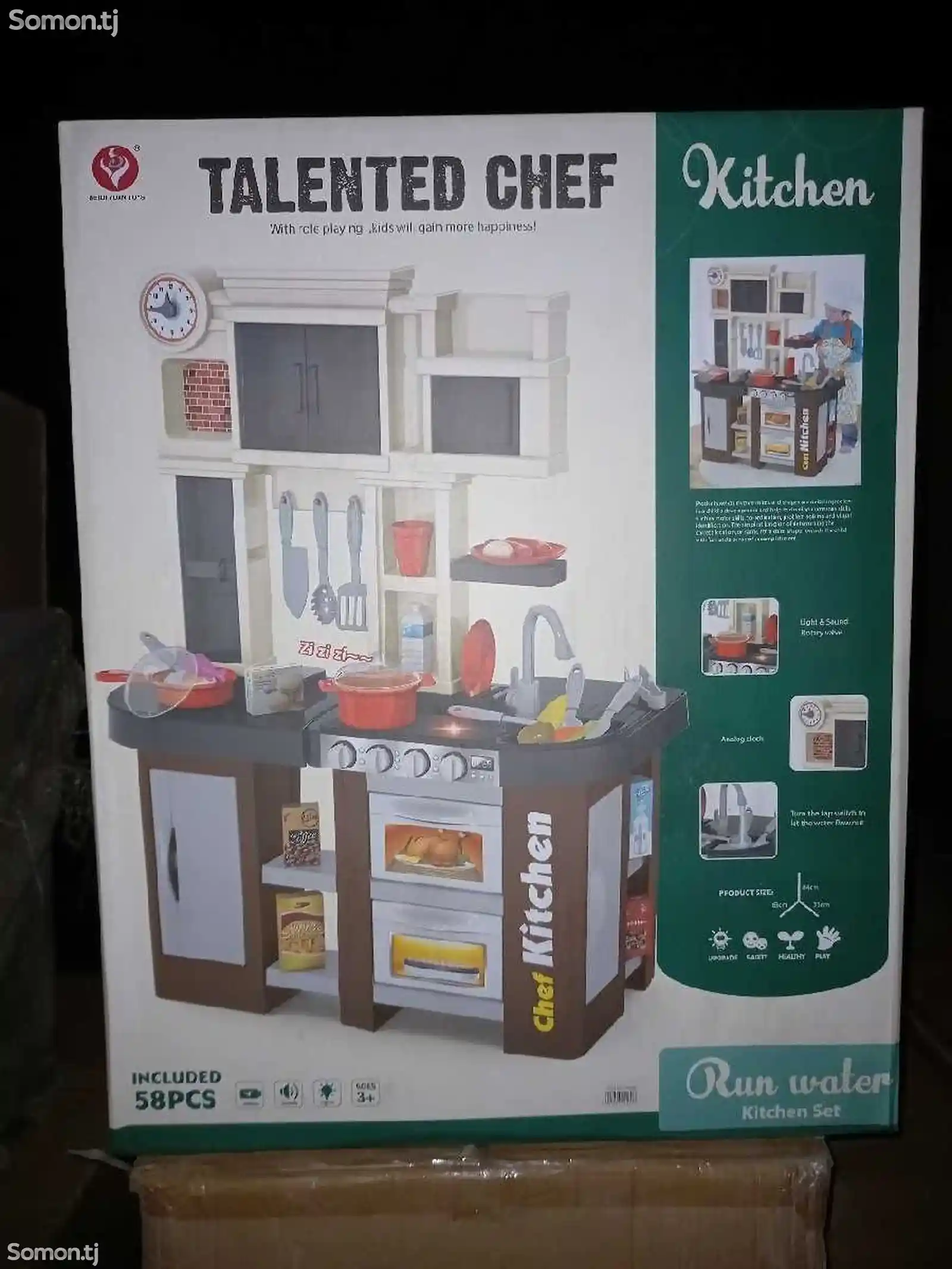 Игрушка детская кухня-1