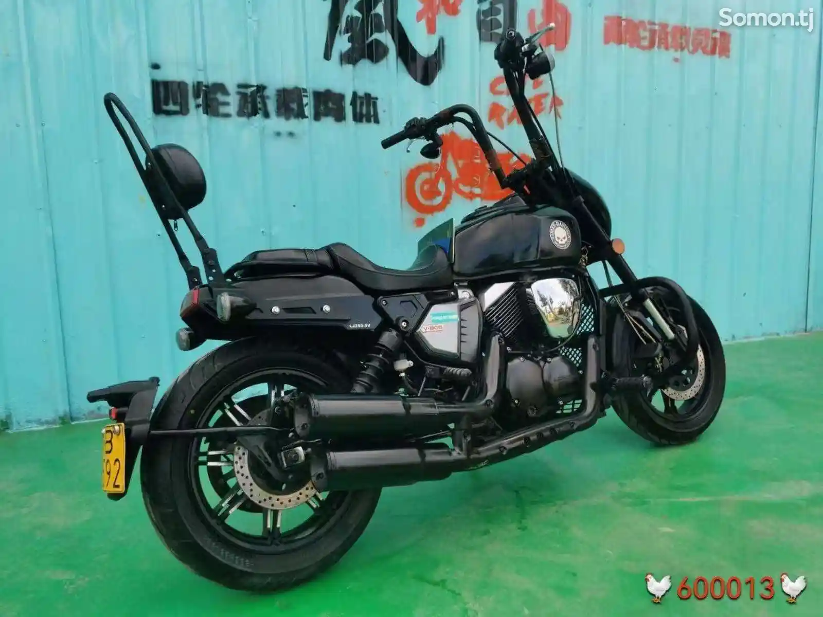 Мотоцикл HL-250cc на заказ-4